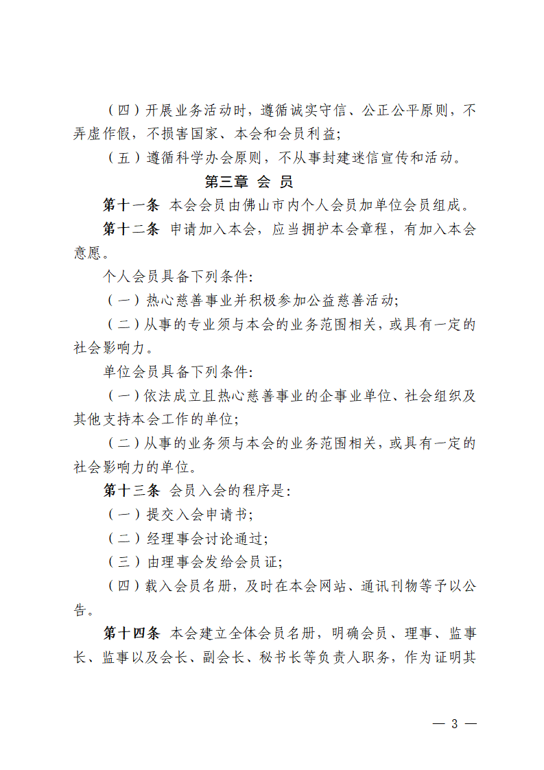 ueditor/imgs/20260422//20260422/cd9bb1e06ca4009c37fb0687b33cc7db.png