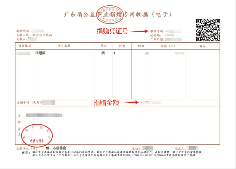 ueditor/imgs/20260515//20260515/5e57a1e4a05d1e6b877db9fb3f7bf601.png