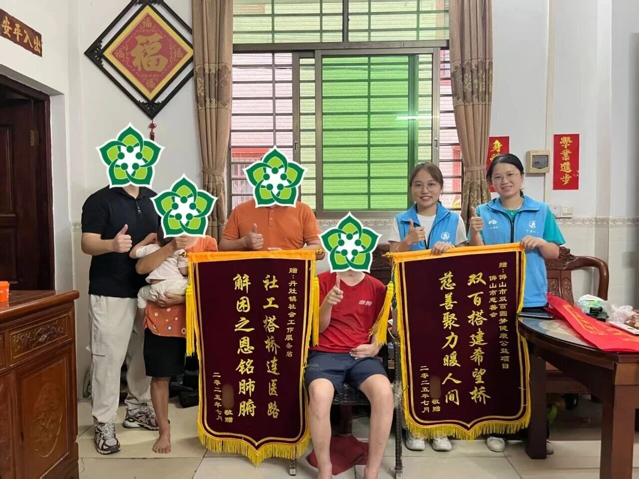 ueditor/imgs/20260515//20260515/a871dac9194a80a62733ef8c4df70e72.jpg ueditor/imgs/20260515//20260515/a871dac9194a80a62733ef8c4df70e72.jpg