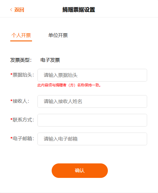 ueditor/imgs/20260515//20260515/c2a64430145ad695292086a740f5daf3.png