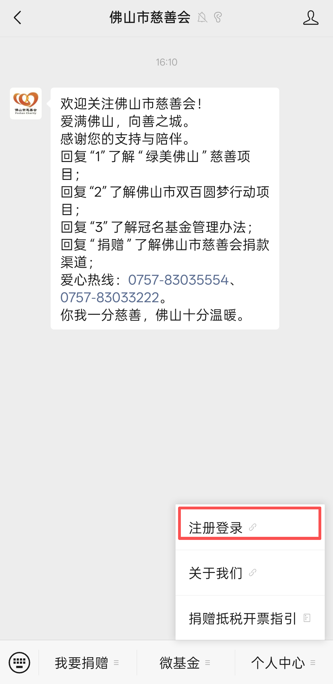 ueditor/imgs/20260515//20260515/d9f5ff026bcffd7d009381155ea383b5.png