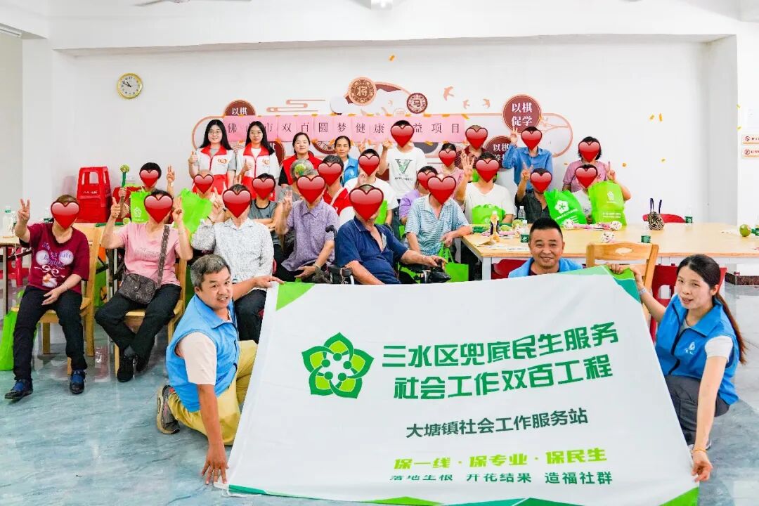 ueditor/imgs/20260602//20260602/8ab0fd5a9186adcc1fa9de58fb813737.jpg ueditor/imgs/20260602//20260602/8ab0fd5a9186adcc1fa9de58fb813737.jpg