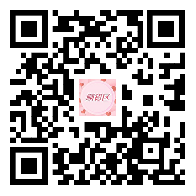 ueditor/imgs/20260717//20260717/1e976682d4a09eb9fc38366a598f3361.png ueditor/imgs/20260717//20260717/1e976682d4a09eb9fc38366a598f3361.png