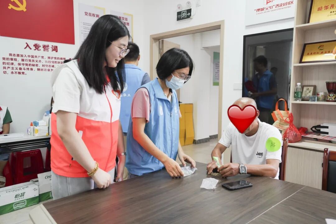 ueditor/imgs/20260717//20260717/56a31f731ee013a03519c6ec91f8e3b0.jpg ueditor/imgs/20260717//20260717/56a31f731ee013a03519c6ec91f8e3b0.jpg