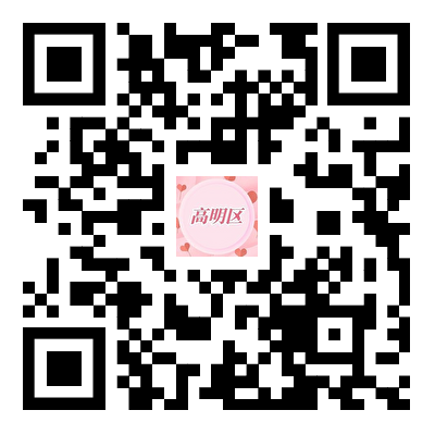 ueditor/imgs/20260717//20260717/79b8cab35cee9f1c1d9d82d8322e889b.png ueditor/imgs/20260717//20260717/79b8cab35cee9f1c1d9d82d8322e889b.png