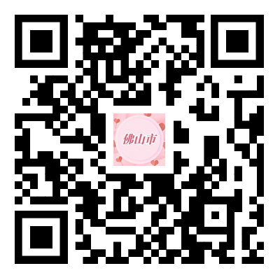 ueditor/imgs/20260717//20260717/7d0fd5e88d4981bbafc41a81a236215b.png ueditor/imgs/20260717//20260717/7d0fd5e88d4981bbafc41a81a236215b.png