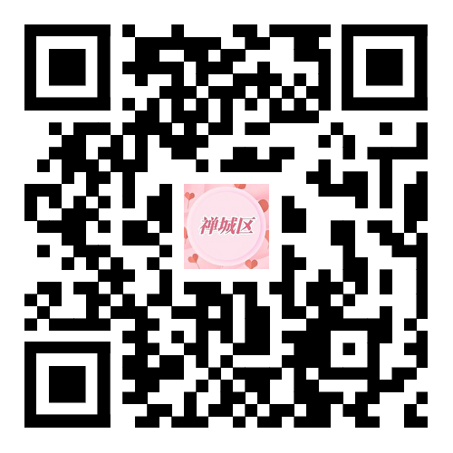 ueditor/imgs/20260717//20260717/c7c14f483163823d8f01020699a15b46.png ueditor/imgs/20260717//20260717/c7c14f483163823d8f01020699a15b46.png