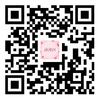 ueditor/imgs/20260717//20260717/c916b6f0e4cf92e67a26051679a6b8dc.png ueditor/imgs/20260717//20260717/c916b6f0e4cf92e67a26051679a6b8dc.png