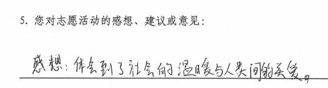 ueditor/imgs/20260731//20260731/dab421d1102bbe75af19828e7485528f.jpg ueditor/imgs/20260731//20260731/dab421d1102bbe75af19828e7485528f.jpg