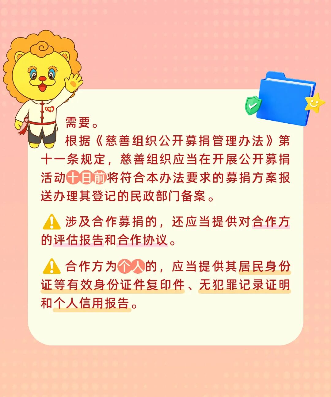 ueditor/imgs/20260907//20260907/acf47c80986626bc31e93ec8518c3193.jpg ueditor/imgs/20260907//20260907/acf47c80986626bc31e93ec8518c3193.jpg