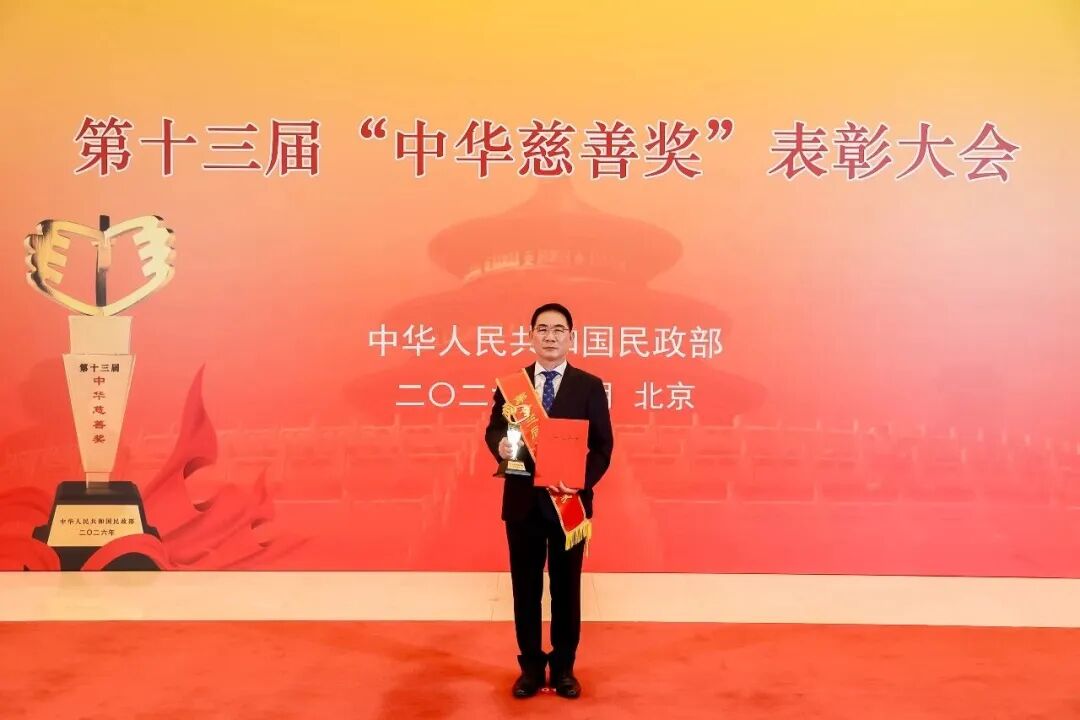 ueditor/imgs/20260907//20260907/f6064b1ccb0dff3b34c9645c96eba35f.jpg ueditor/imgs/20260907//20260907/f6064b1ccb0dff3b34c9645c96eba35f.jpg